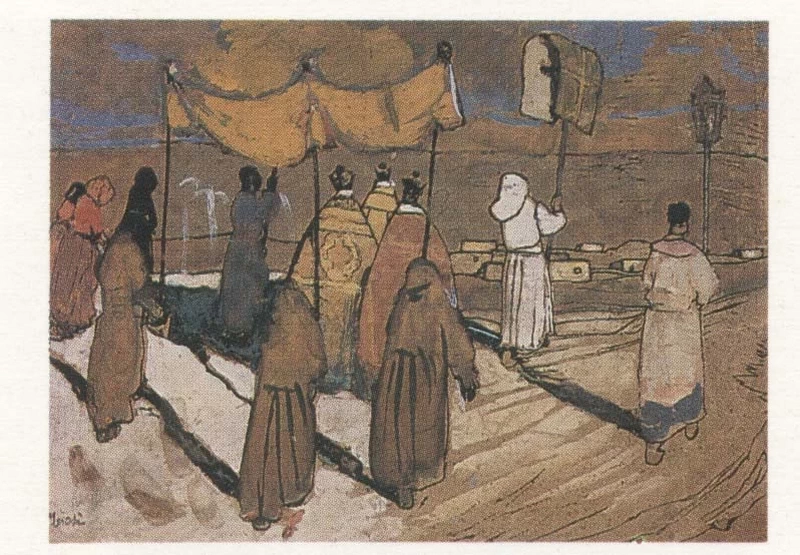 Processione del Corpus Domini - Collegio Gesuitico Canopoleno, Sassari